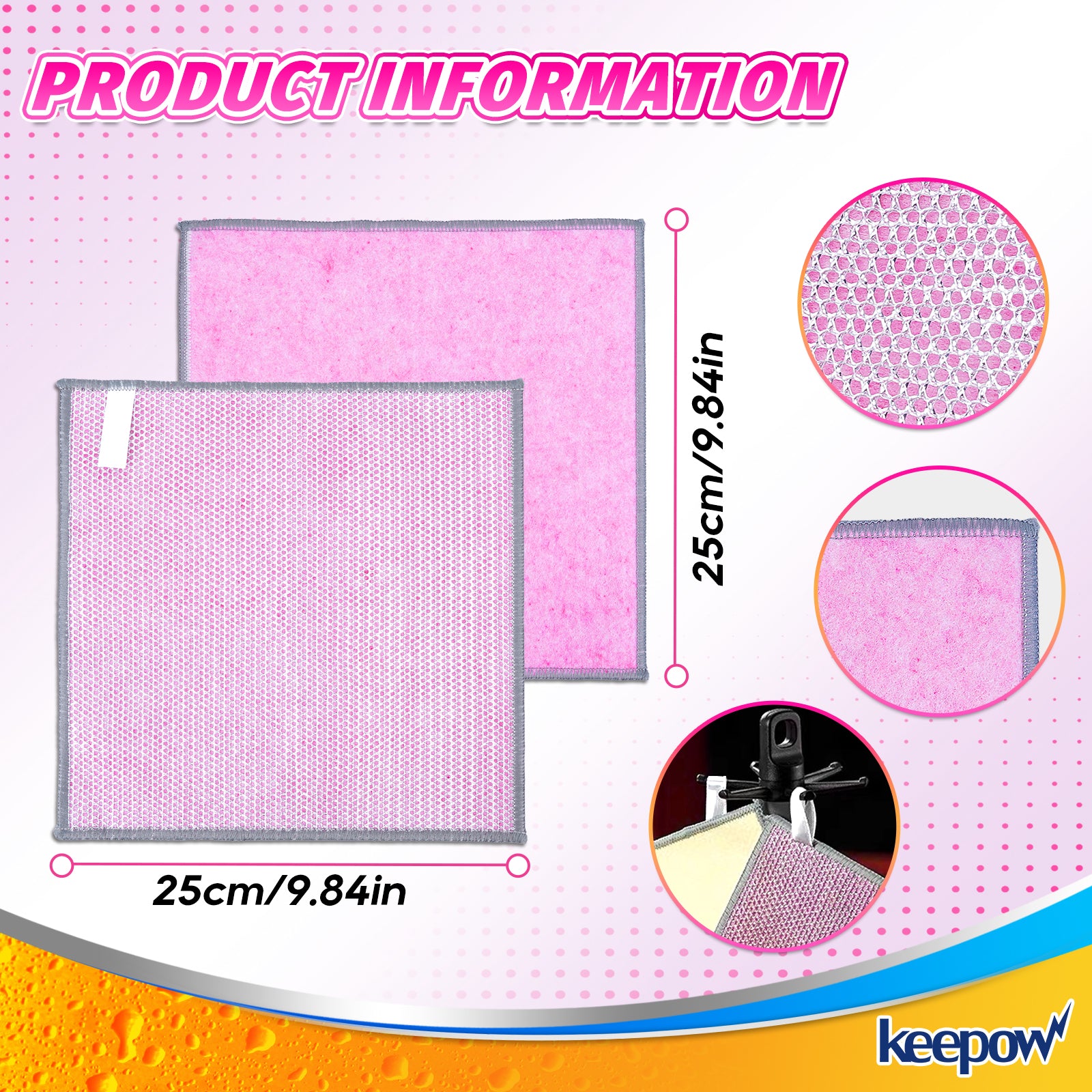 Keepow Double Layer Coconut Shell Silver Wire Mesh Knit Cleaning Cloth (4 pink + 4 gray + 4 yellow) 25*25cm